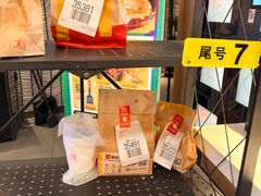 -麦当劳(世纪汇广场店)