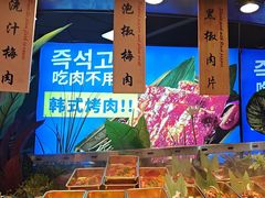 -千家粗粮王(MOMOPARK店)