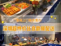 自助取餐区-头家宴会·年会婚礼自助餐·乔迁冷餐茶歇(龙华店)