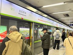 -白石桥南(地铁站)