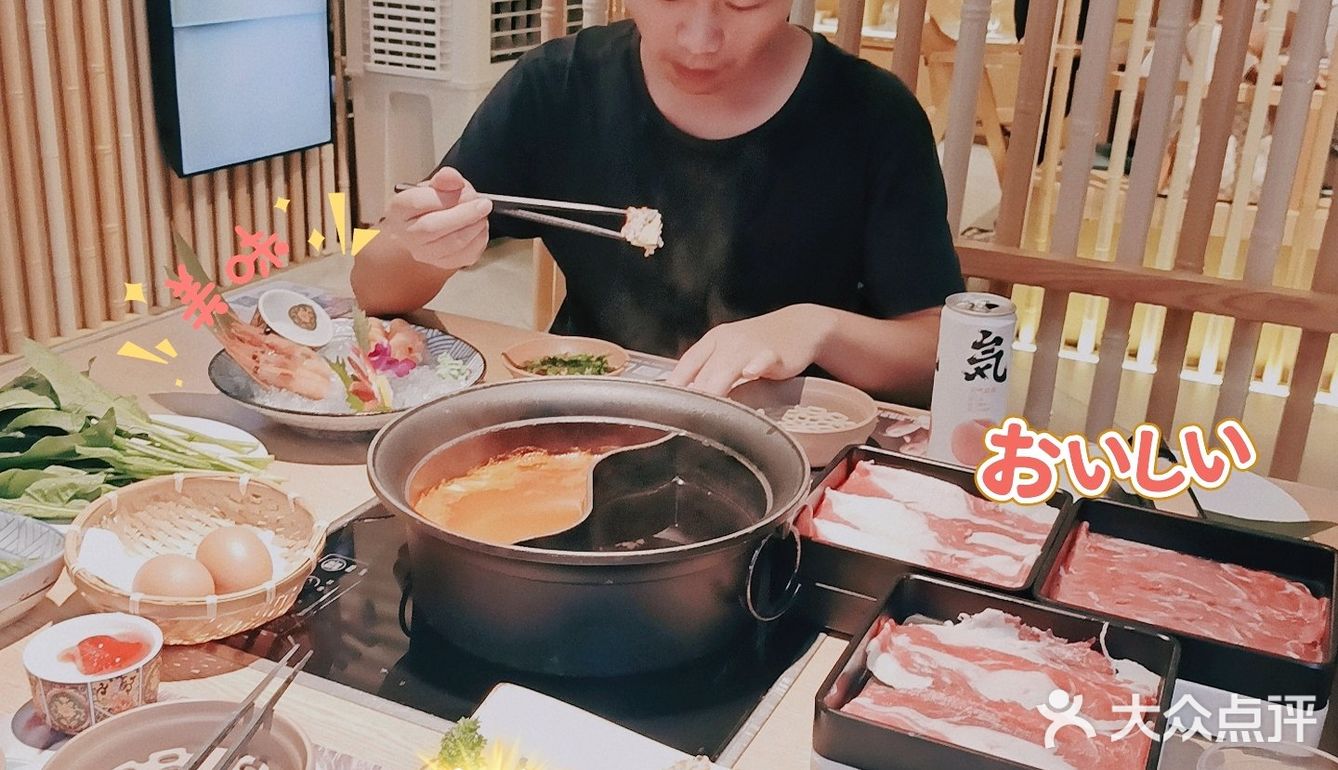 食物真的有很强大的治愈力量哦[耶]