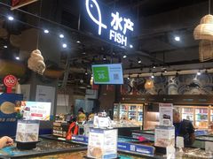 -盒马鲜生(皇庭广场店)