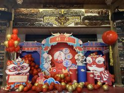 -荟派·派对世家