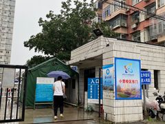 -北京信息科技大学(小营校区)