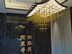 景观位-院里寻菜·精致庭院菜(观沙岭店)