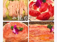 -小龙坎火锅(春熙太古里店)