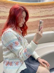 -MY HAIR ARDOR