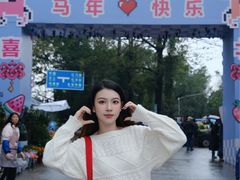 -细村农贸综合市场