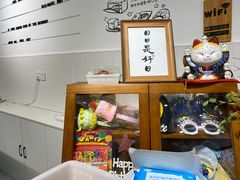-旧识old mate·烘焙蛋糕店