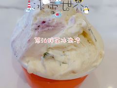 -Dal Cuore 达可芮冰淇淋(陕西北路店)