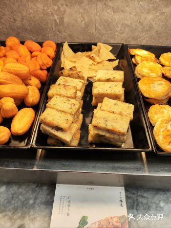 0元享｜一块萝卜糕，凭什么让广东人惦记一整年