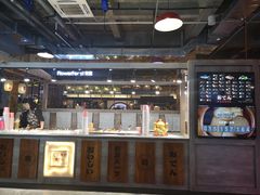 -荟必寿日韩煮物专门店(Touch12街商场店)