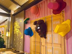 -汤连得温泉馆(宝山店)