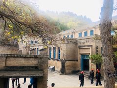 -延安杨家岭革命旧址