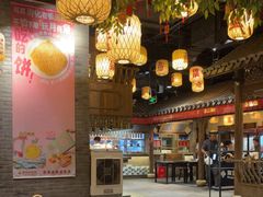 -南京大牌档(凯德1818店)