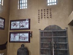 -井塘古村