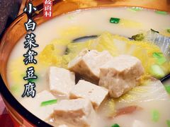 -西贝(宝乐汇店)