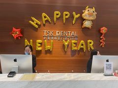 -TSK齿科德申会口腔门诊·联洋诊所