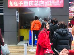 门面-八一好吃街·高品美食广场