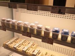-好利来(南京路一店)