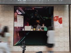门面-JPG coffee(广州体育西店)
