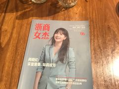 -宋宴(虎跑店)