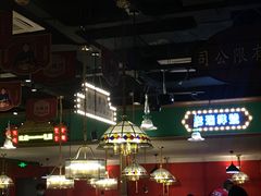 大堂-火鳳祥美蛙牛肉自助(青悦城店)