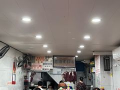 -花溪牛肉粉(八鸽岩店)