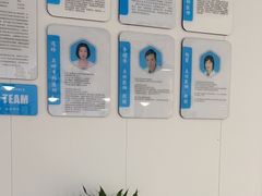 -永信齿科·永典口腔门诊部(浦东店)
