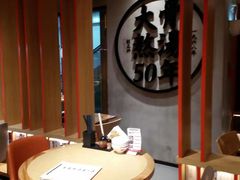 -味千拉面(煌华新纪元购物广场店)