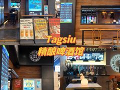 -深圳凯宾斯基酒店