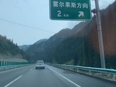 -果子沟大桥