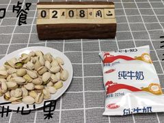 -京师双语幼儿园