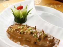 麻汁海参-山东宾馆·齐鲁苑餐厅