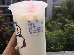 -蜜雪冰城·冰淇淋与茶(福大店)
