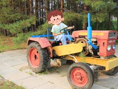 -北极村旅游风景区