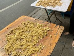 -沙湾姜埋奶(兴新包店)