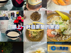 -绍兴古城
