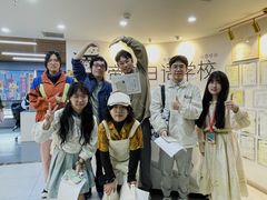 -帝京日语(春熙路旗舰校区)