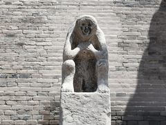 -常家庄园