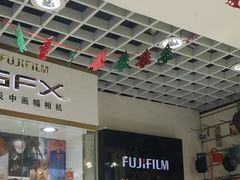 -星光摄影器材城