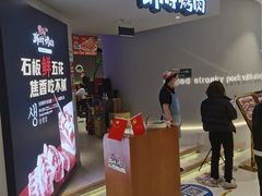 -韩时烤肉(枫蓝店)