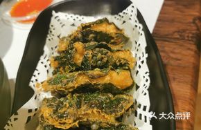 Pan-fried Cuttlefish Cake with Aromatic Herbs