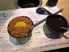 -伊人锅·魔石泡泡鱼
