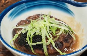 Hair Vegetable with Shiitake Mushroom