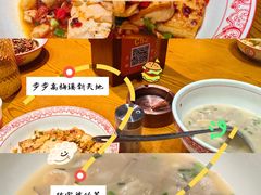 -陈家婆的菜·口味湘菜(梅溪湖店)