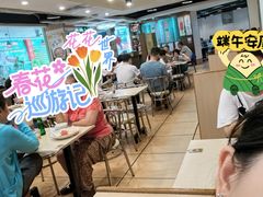 -玲又珑美食(盘福路店)
