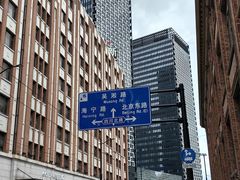 -上海邮政博物馆
