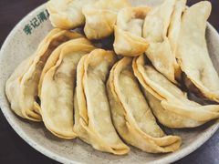 -李记清真馆(打钉巷店)
