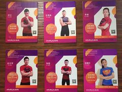 -超鹿运动(融侨锦江店)